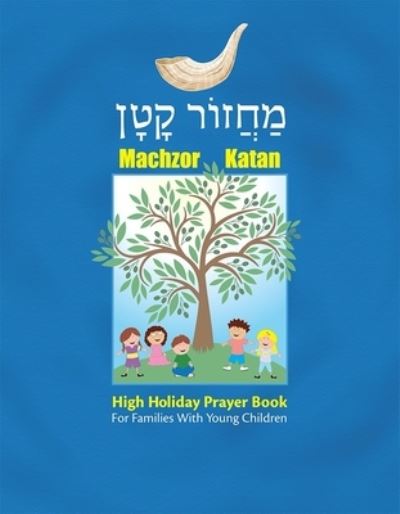 Cover for Jaime Lewis · Machzor katan (Book) (2012)