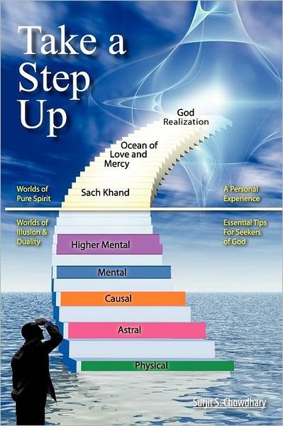 Cover for Surjit S. Chowdhary · Take a Step Up: a Personal Experience (Paperback Book) (2012)