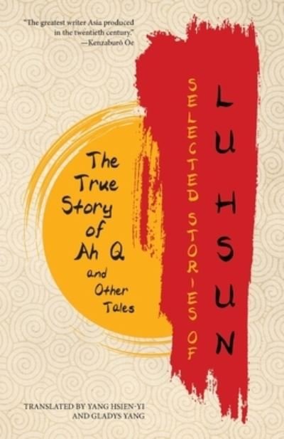 Cover for Lu Hsun · Selected Stories of Lu Hsun (Paperback Book) (2021)