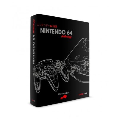 Cover for Mathieu Manent · Nintendo 64 Anthology (Hardcover Book) (2020)