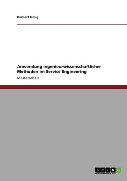 Cover for Gillig · Ingenieurwissenschaftliche Meth (Book) [German edition] (2008)