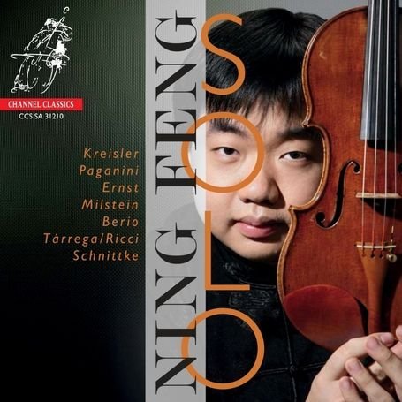 Cover for Ning Feng · Solo (CD) (2011)