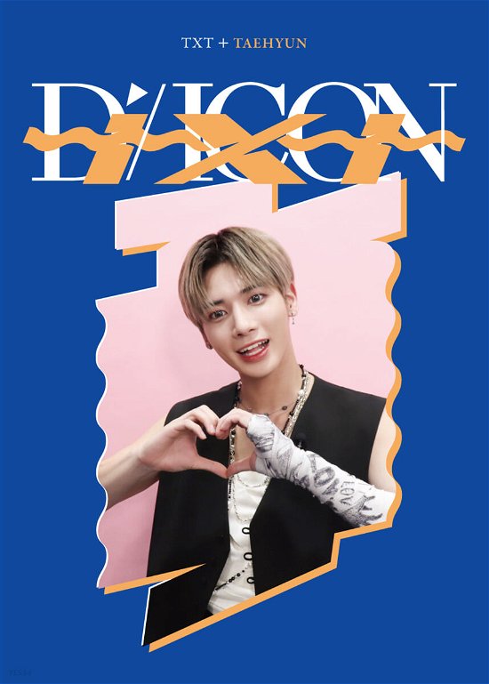 Cover for TXT · Dicon D’festa Mini Edition TXT : 04 Taehyun (Book) (2022)