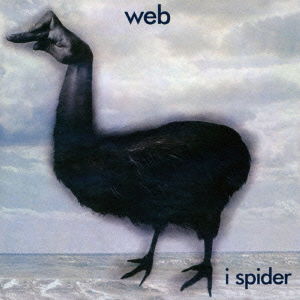 Cover for Web · I Spider (CD) [Japan Import edition] (2015)