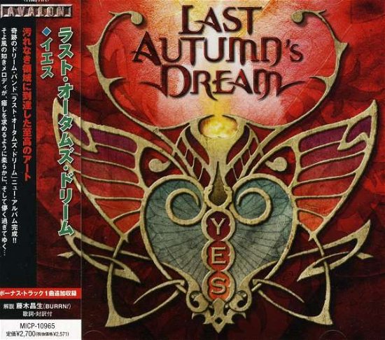 Cover for Last Autumn's Dream · Yes (CD) [Bonus Tracks edition] (2010)