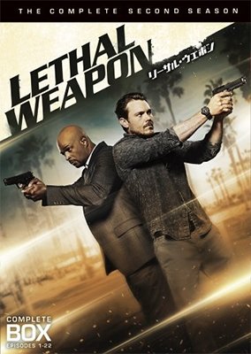 Cover for (Drama) · Lethal Weapon the Complete Second Season Complete Box (MDVD) [Japan Import edition] (2018)