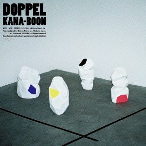 Cover for Kana-boon · Doppel (CD) [Japan Import edition] (2013)