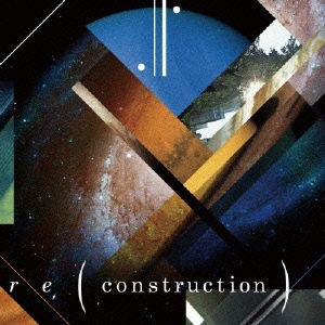 Re (Construction) - Plenty - Musiikki - FAITH MUSIC ENTERTAINMENT CO. - 4580159022109 - keskiviikko 4. joulukuuta 2013