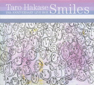 Cover for Hakase Taro · 10th Anniversary Live Box Smiles &lt;limited&gt; (MDVD) [Japan Import edition] (2007)