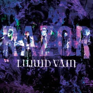 Cover for Razor · Liquid Vain &lt;limited&gt; (CD) [Japan Import edition] (2017)
