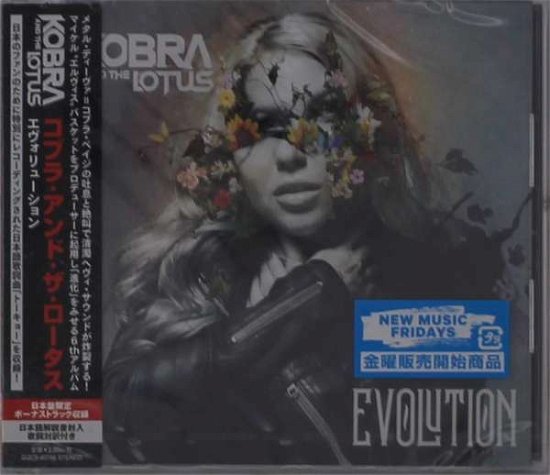 Evolution - Kobra and the Lotus - Musik - WORD RECORDS CO. - 4582546590109 - 20. september 2019