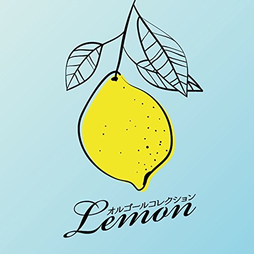 Cover for Orgel · Orgel Collection -lemon- (CD) [Japan Import edition] (2006)