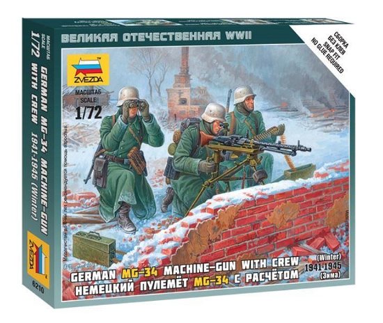 Cover for Zvezda · 1:72 Deut.maschinengewehr Crew (winter) (Spielzeug)