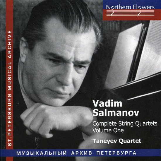 Cover for S.I.Taneyev Quartet · Complete String Quartets, Vol.  1 Northern Flowers Klassisk (CD) (2012)