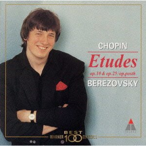 Cover for Fryderyk Chopin  · Etudes (CD)