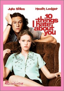 Cover for Heath Ledger · 10 Things I Hate About You (MDVD) [Japan Import edition] (2011)