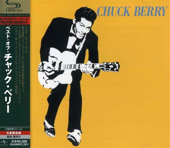 Cover for Chuck Berry · Best (CD) [Limited, Remastered edition] (2008)