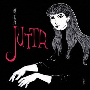 Cover for Jutta Hipp · Jutta Hipp Quintet (CD) [Japan Import edition] (2021)