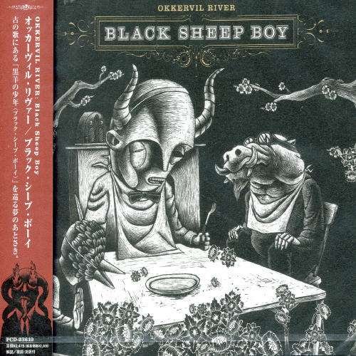 Cover for Okkervil River · Black Sheep Boy (CD) [Japan Import edition] (2005)