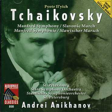 Cover for P.I. Tchaikovsky · Manfred Symphony Slavonic Ma (CD) (2014)