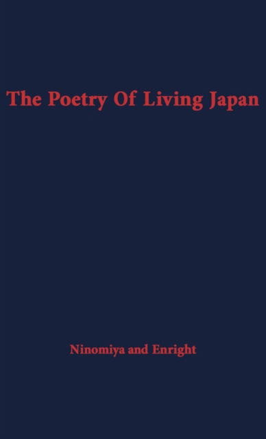Cover for Takamichi Ninomiya · The Poetry of Living Japan. (Hardcover Book) (1979)