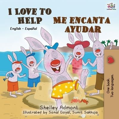 Cover for Shelley Admont · I Love to Help Me encanta ayudar (Paperback Book) (2019)