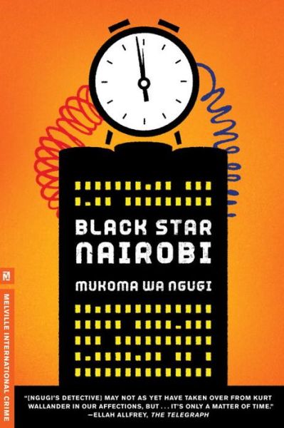 Cover for Mukoma wa Ngugi · Black Star Nairobi (Paperback Book) (2013)