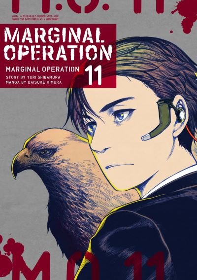Cover for Yuri Shibamura · Marginal Operation: Volume 11 - Marginal Operation (manga) (Pocketbok) (2022)