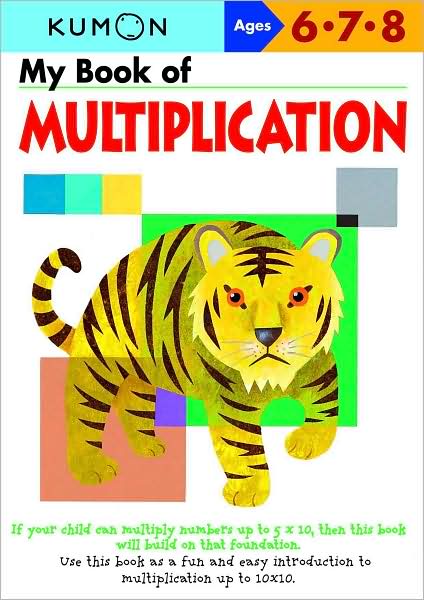 Cover for Kumon · My Book of Multiplication (Paperback Book) (2009)