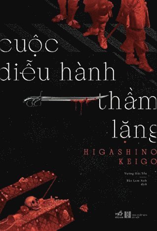 Cover for Keigo Higashino · Tyst Parad (Vietnamesiska) (Paperback Book) (2022)