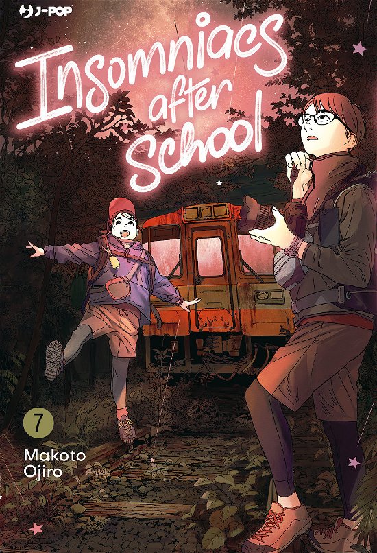 Cover for Ojiro Makoto · Insomniacs After School #07 (Bog)