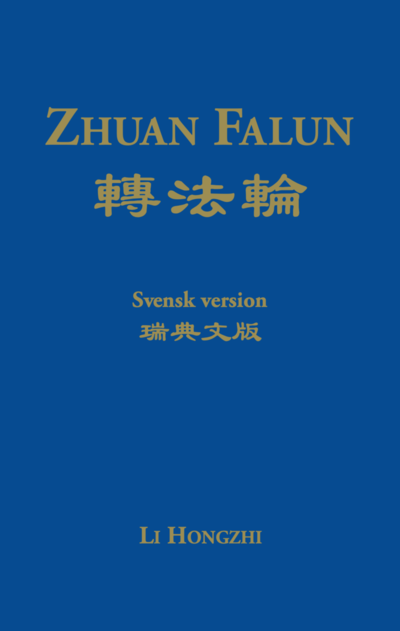 Cover for Li Hongzhi · Zhuan Falun (Hardcover Book) (2022)