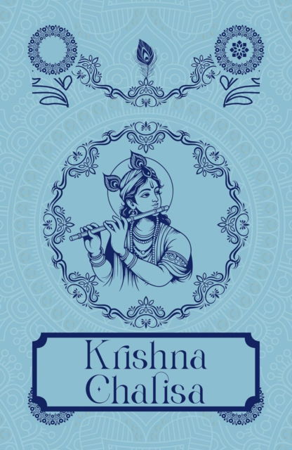 Cover for Sanskriti Press · Krishna Chalisa (Hardcover Book) (2025)