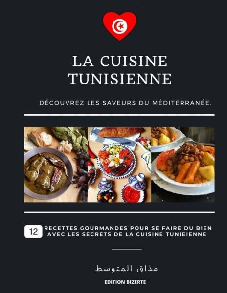 Cover for Cuisine Carthage · La cuisine Tunisienne (Taschenbuch) (2020)