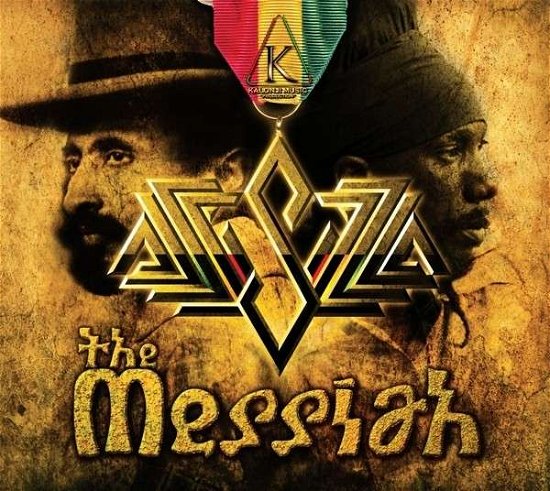 Cover for Sizzla · Messiah (LP) (2013)