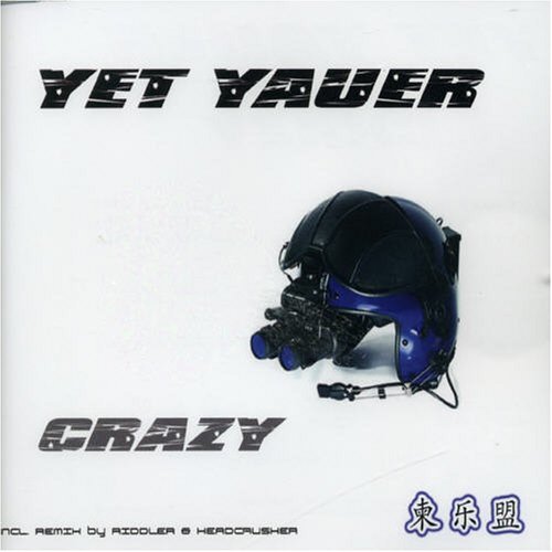 Cover for Yet Yauer · Crazy (12&quot;) (2005)