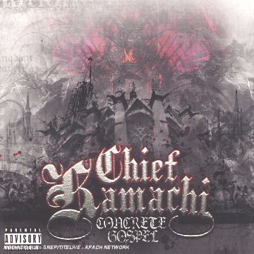 Cover for Chief Kamachi · Concrete Gospel (LP) (2006)