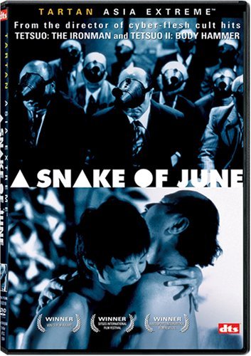 Cover for Snake of June (DVD) (2005)