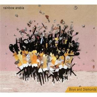Cover for Rainbow Arabia · Boys &amp; Diamonds (7&quot;) (2011)