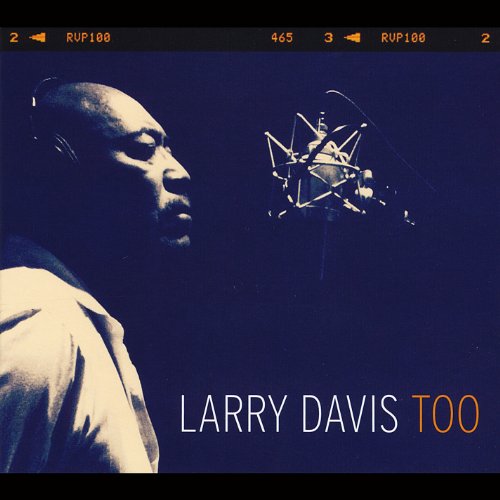 Cover for Larry Davis · Larry Davis Too (CD) (2014)