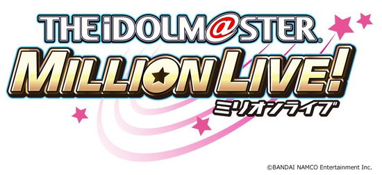 Cover for Idolmaster Million Live! New Single (CD) [Japan Import edition] (2018)