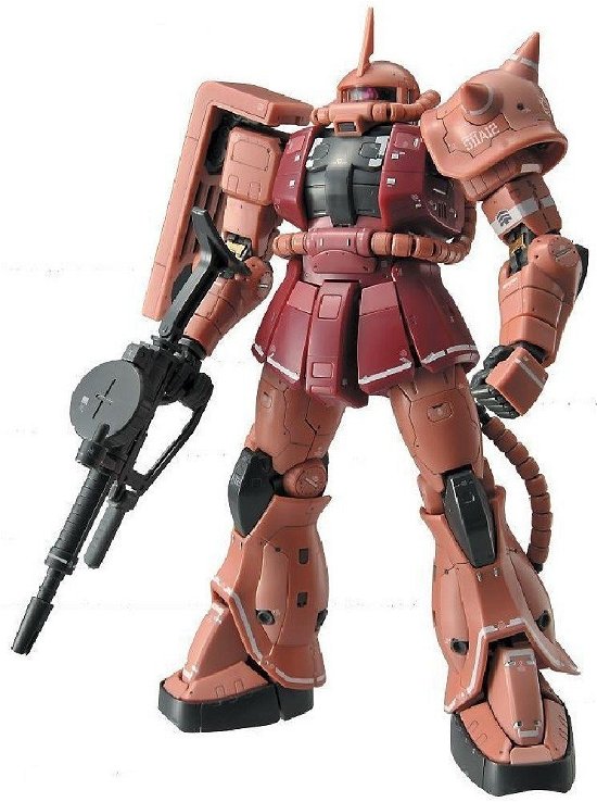 Cover for Gundam · GUNDAM - Model Kit - Real Grade - MS-06S Zaku II - (Toys) (2019)