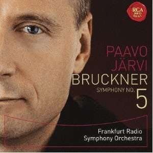 Cover for Paavo Jarvi · Bruckner: Symphony No. 5 (CD) [Japan Import edition] (2012)