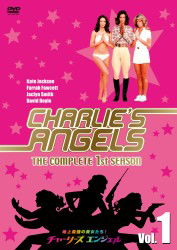 Cover for Kate Jackson · Charlie's Angels the Complete 1st Season Vol.1 (MDVD) [Japan Import edition] (2012)