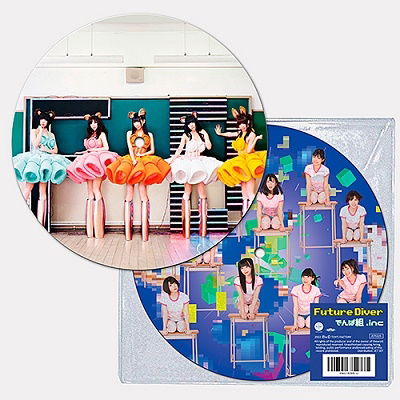 Cover for Dempagumi.Inc · Future Diver (LP) [Japan Import edition] (2022)