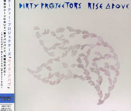 Rise Above - Dirty Projectors - Música -  - 4580212950110 - 5 de dezembro de 2007