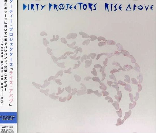 Cover for Dirty Projectors · Rise Above (CD) (2007)