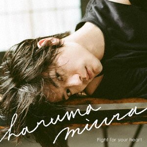 Cover for Miura Haruma · Fight for Your Heart (CD) [Japan Import edition] (2019)