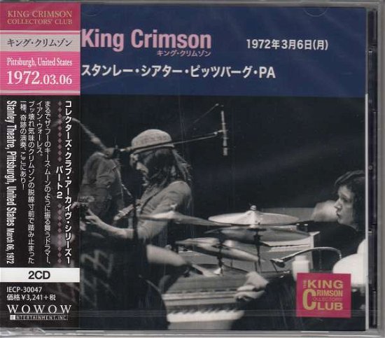 Collector's Club 1972.3.2 - King Crimson - Muziek - JVC - 4582213919110 - 1 februari 2019