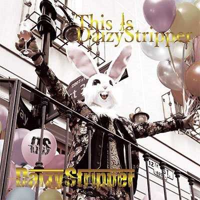 Cover for Daizystripper · Fan's Best Album [this is Daizystripper] (CD) [Japan Import edition] (2019)